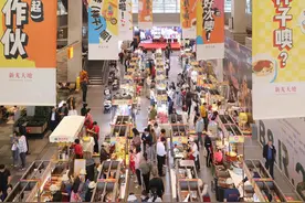 打卡成都新光天地，品地道台湾美食图片