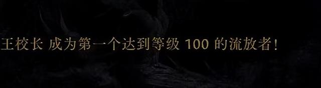 要求玩家「能文能武」的刷宝游戏，到底是不是个好游戏？