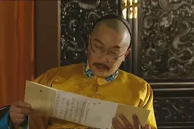 神秘的粘杆处，恐怖的血滴子，只是毫不起眼，身怀绝技的技勇太监图片
