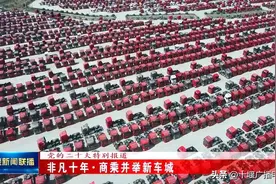 湖北每产四辆车就有一辆“十堰造”，咋做到的？图片