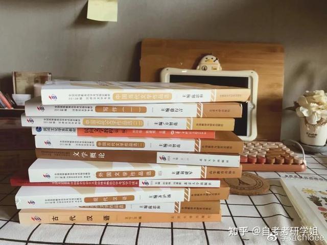 灏忚嚜鑰冿綔鎴愰兘鐞嗗伐澶у鎷涚敓绠€绔? onerror=