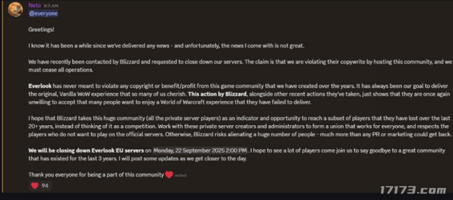 时隔9年，搜打撤老祖宗发布正式版，却背刺了所有老玩家