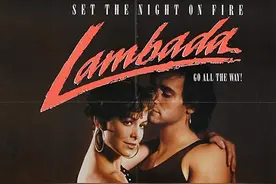 享誉全球的《兰巴达》，这首才是原曲图片