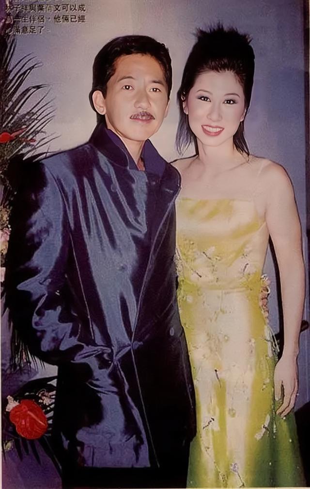 林子祥离婚27年,前妻吴正元和叶倩文差距立现,一切都有合理解释