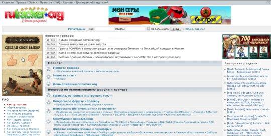 当俄罗斯不断受到制裁时，这个盗版界的“老大哥”，被解除了封印