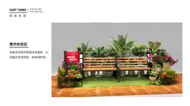 ���껪������߻�����