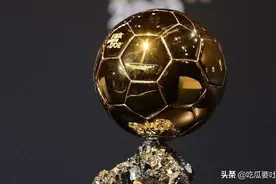 有金球奖却没欧冠的球星，你知道哪些？图片