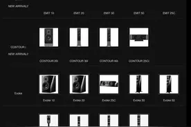 日本丹拿音箱以及代理品牌法国珊瑚礁涨价了图片