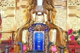 泰山神东岳大帝图片