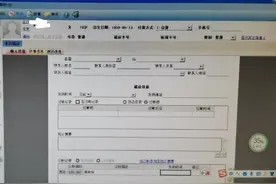 案例分享：70岁老人深受荨麻疹困扰，搞定荨麻疹！中医辨证有奇招图片
