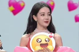 微博之夜女星生图：热巴杨紫惊艳，杨幂脸垮金晨干瘪，刘诗诗脸僵图片