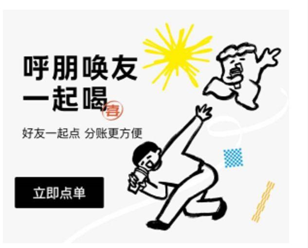 ھ֮£ϲ衢ѩ׷׽롰ƴšģʽ
