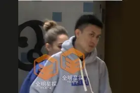 秦奋父子涉嫌内幕交易被罚？绯闻女友阿娇在浪姐，上演王者归来图片