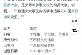 山东高考历史卷，勾起了文科生的情怀，所有人的感动图片