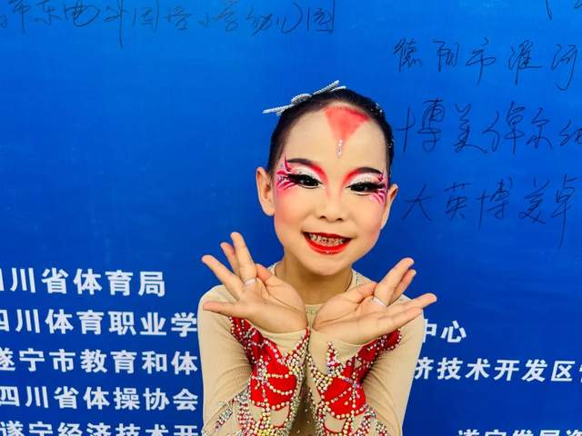 四川省民生研究会新媒体中心-官网