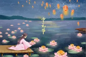 一天一首古诗词 | 古诗词，纳兰性德《眼儿媚·中元夜有感》图片