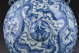 贾宝国一真一假说瓷器（18-永乐青花扁瓶）图片