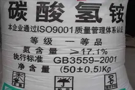 碳铵：8种常见错误用法，对庄稼不利影响大，农民朋友要重视图片