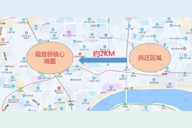 再拆迁再扩容，观音桥无缝衔接北滨路再造“超级大商圈”？图片