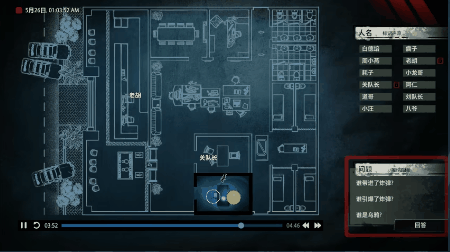 10款你可能没玩过的国产佳作：只有汉字的游戏、传统民俗恐游！