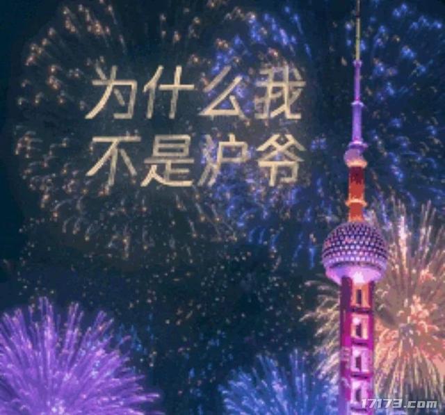 腾讯14款游戏BW抢人，却被韩援Coser抢风头，三天暴涨百万粉