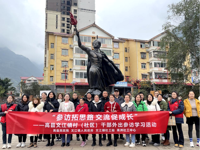 四川省民生研究会新媒体中心-官网