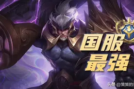 国服榜一苏烈深度教学（精准强普/三套连招/节奏思路）图片