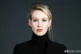 全球头号女骗子：和马云聊天和总统吃饭，为何300亿资产一夜归零图片