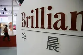 从登陆纽交所到走向破产重组，这家国内老牌车企到底经历了啥？图片