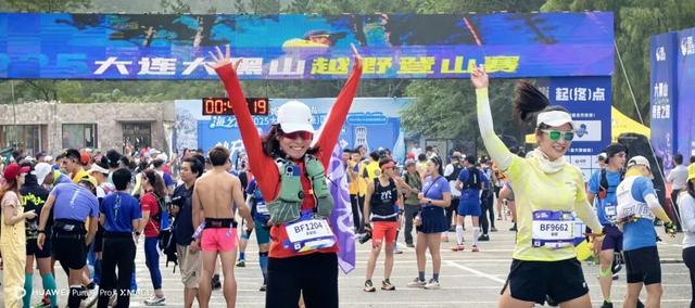 2025第二十二届大连国际登山大会暨第八届越野登山赛圆满落幕