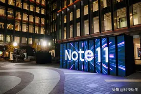 红米新机官方预热：5月份发布，机型已确认图片