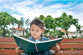 小学语文总复习专题——成语图片