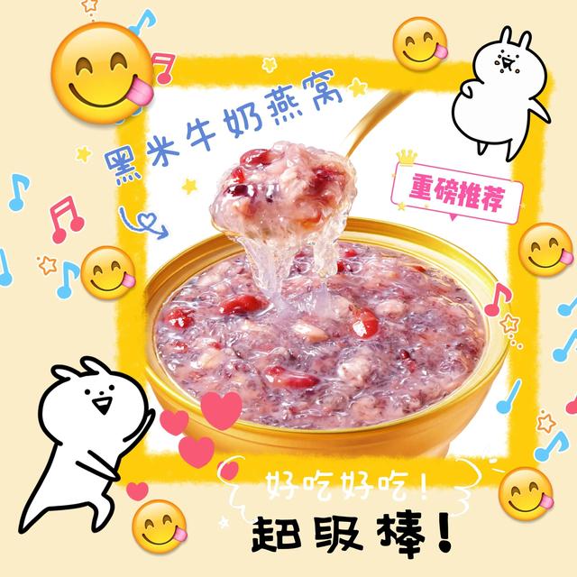 带毛的燕窝好还是不带毛的好 2026年燕窝带毛不带毛的区别