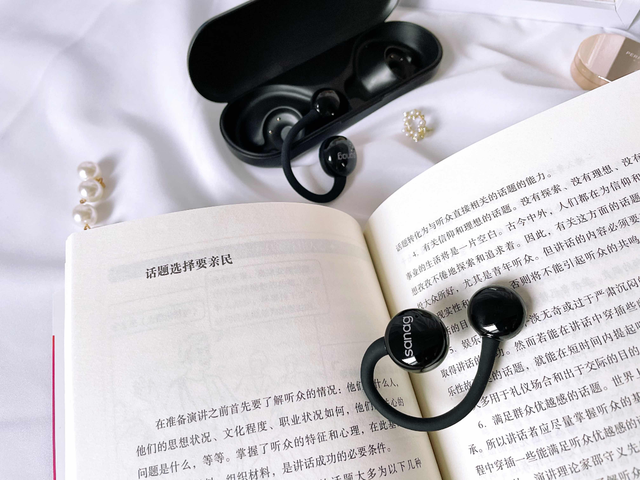 极具创意设计的开放式耳机！塞那Z61S体验