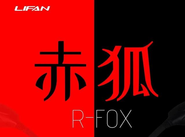 力帆新款水冷150踏板车上市！豪华版售价9680，装配无钥匙启动