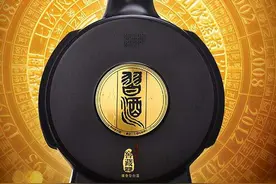 贵州习酒你知道吗？贵州习酒的成本价是多少？贵州习酒好不好喝？图片
