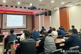 柳梧铁路“断头路”？“柳州-梧州-岑溪-罗定-广州”通道完全可行图片