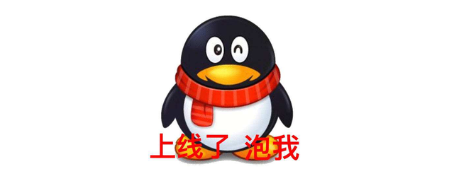 如何把qq宠物弄出来的（QQ内测新功能QQ宠物回来了）