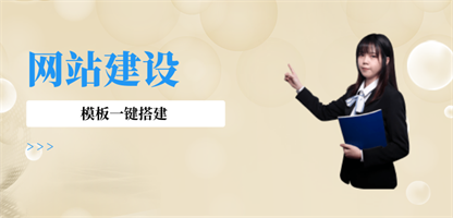 ��վ��ô��������μ�������վ�����ӽ��ơ�