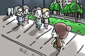 我想离婚！但看到他们我决定再等等图片