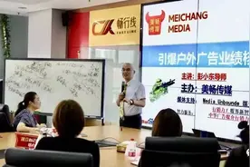 中国人就骗中国人！真的，原来这些品牌真的都是假的？图片