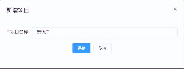 使用IOT-FAST快速采集三菱PLC数据