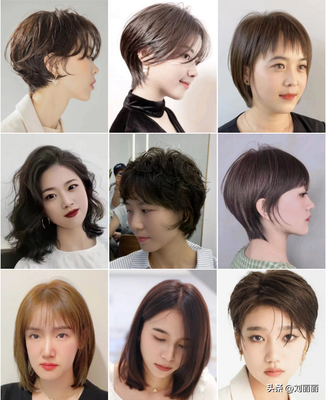 发型别再胡乱剪,精选时尚发型大全100款,喜欢别错过