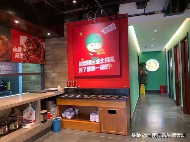 味排长X灵智|人是铁饭是钢,鲍鱼焖锅就是香