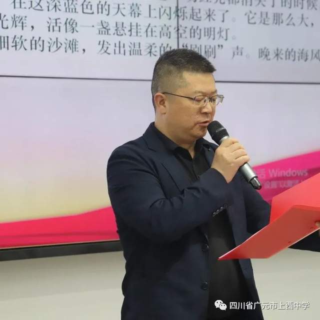 四川省民生研究会新媒体中心-官网