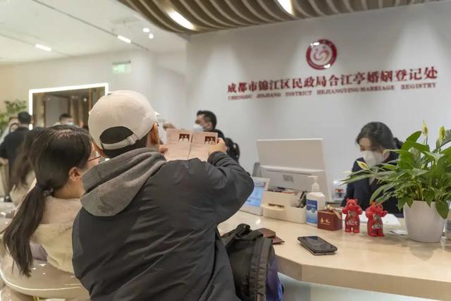 “520”来了！这份登记指南请收好~