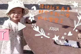 尼泊尔网红江湖，小刀封号合金离开，老王小姜搬走了谁该反思图片