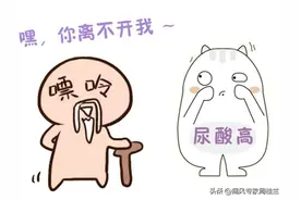 柠檬泡水降尿酸？医生辟谣：一口气跟你说清楚图片