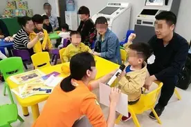 幼儿园“超前教育”危害有多大？不用等娃长大，二年级后就会爆发图片