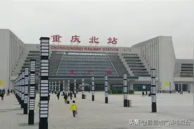 中国这俩地方名字相同，两地相隔甚远，很多人都买错火车票了图片